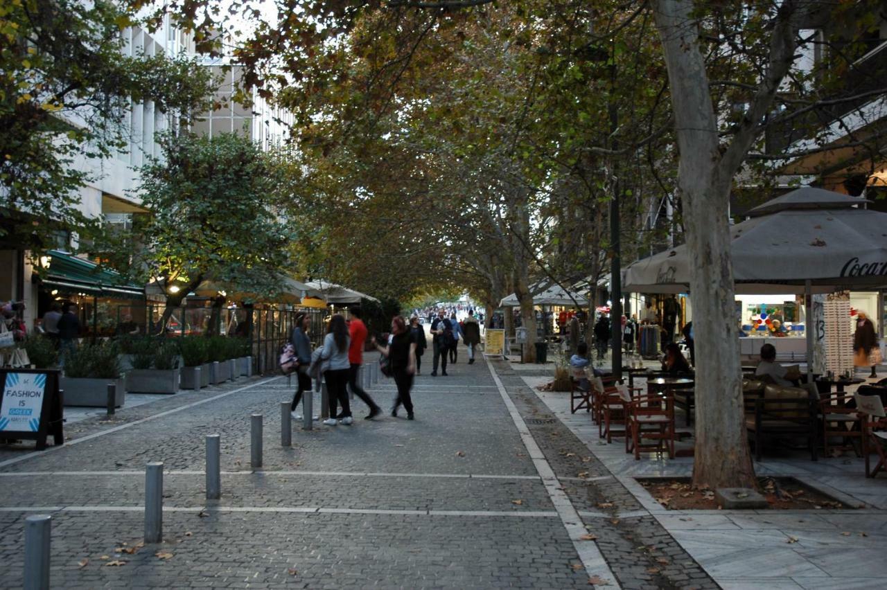 Acropolis, Urban Lifestyle Διαμέρισμα *